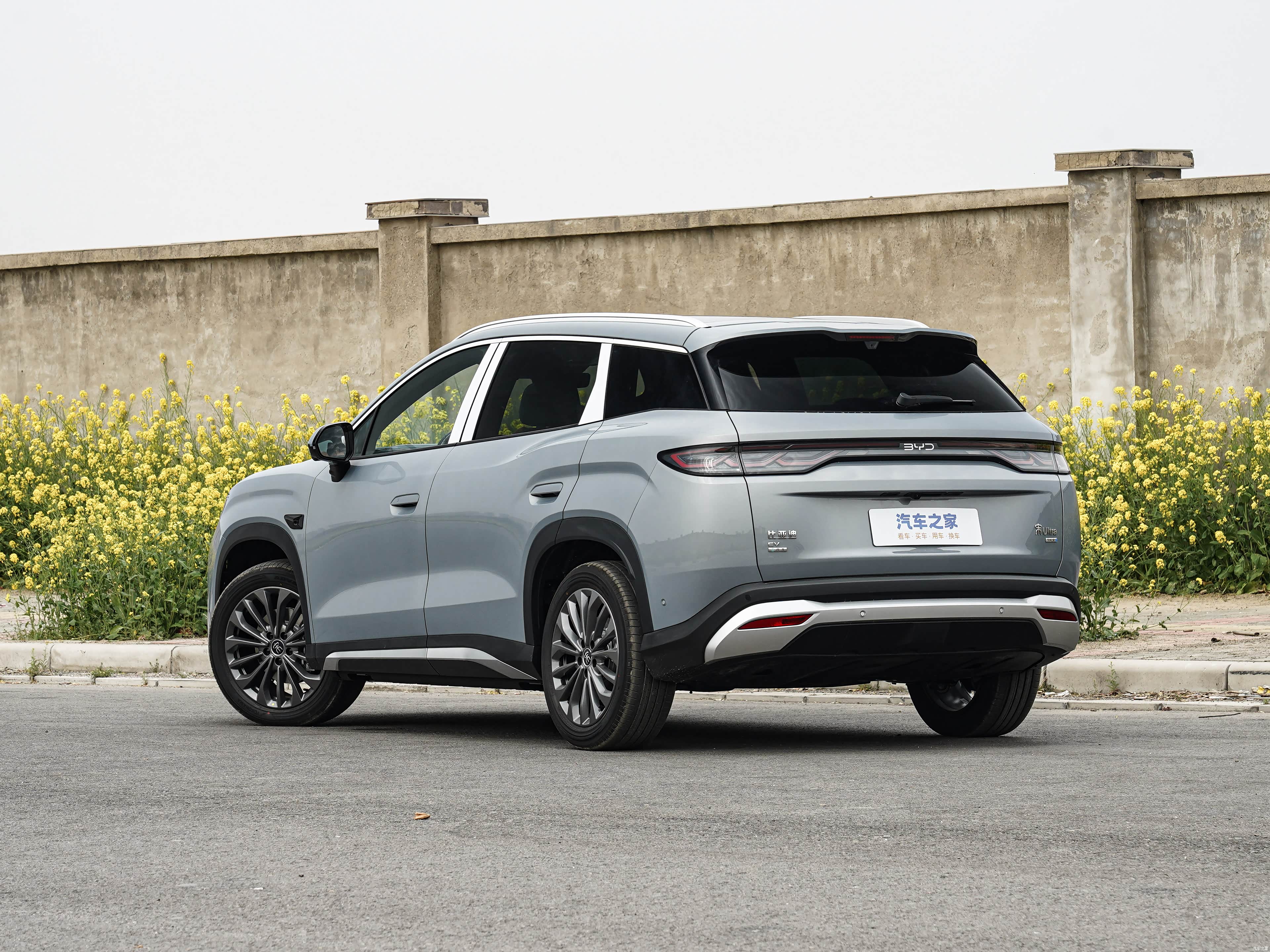 宋Ultra EV 2026款 605KM 领先型